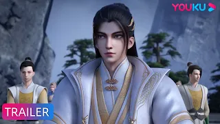 ENGSUB【仙武传 Legend of Xianwu】EP20预告 | 冲锋破阵 外门大比 | 超燃玄幻国漫 | 优酷动漫 YOUKU ANIMATION