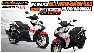 Yamaha All New Aerox 155 Edisi World GP 60th Anniversary Rilis di Indonesia