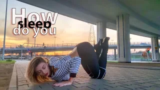 Heels Choreography Marina Sahno / How do you sleep