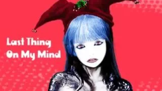Last Thing On My Mind (DS Karaoke Version) - Steps