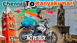Episode-22 || 3200km long ride in electric bike all over Tamilnadu 38district's revolt rv400