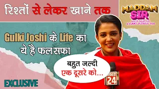 रिश्तों से लेकर खाने तक Gulki Joshi Aka Haseena Malik ने खोले Life के सारे राज़