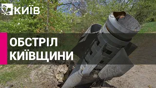 У Київській області сили ППО збили одну ворожу ракету - Кулеба