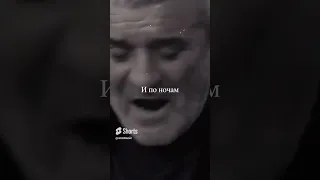 Когда мы были молоды