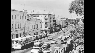 Советский Томск ностальгия прекрасное далёко