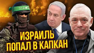 🚀ЯКОВЕНКО: операція ХАМАСу В ЄВРОПІ. США готують до світової війни. Ізраїль чекає страшний сценарій