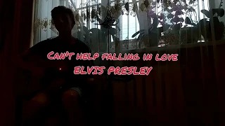 Can't Help Falling In Love – Elvis Presley (SandPOND Cover)