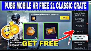 Pubg Mobile Kr Get Free 21 Classic Crate New Event || get Free 213 Classic Scrape Coupon 😯😯