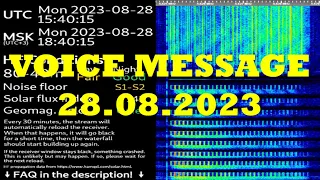 UVB-76 VOICE MESSAGE (28.08.2023) 15:40 UTC