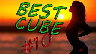 Best cube 10. Лучшие приколы COUB 18+