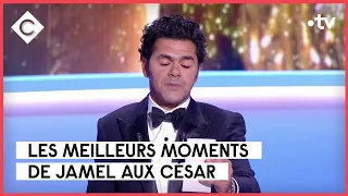 Jamel, le césar des Présidents - L’Oeil de Pierre Lescure - C à Vous - 23/02/2023