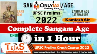 Sangam Age in 1 Lecture | Understand & Remember entire Ancient History in 7 Class TEJAS Crash Course