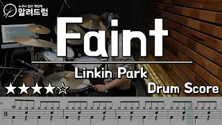 Faint - Linkin Park(린킨파크) Drum Cover