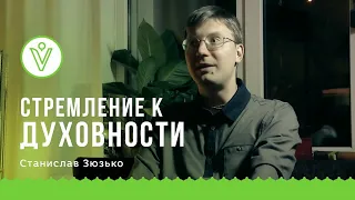 Цикл лекций по Бхагават Гите. Часть 6. Космология.