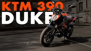 KTM 390 DUKE | ПУШКА-ГОНКА ЗА 5000 БАКСІВ