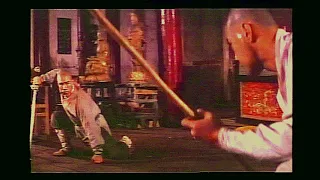 映画「少林寺怒りの大地」（日本語字幕）