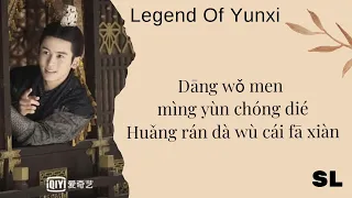 Zhang Zhehan - Sigh At The Clouds | Legend Of Yunxi Ost | Official Lyrics