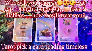 Who will you marry?🥰😍😘Age gap🍇height,behaviour,🍑likes & dislikes,🍒how they'll treat you? Tarot🌛⭐️🌜🧿🔮