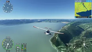 Microsoft Flight Simulator в 4k. Байкал. Слюдянка