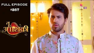 Tu Aashiqui - 18th September 2018 - तू आशिकी  - Full Episode