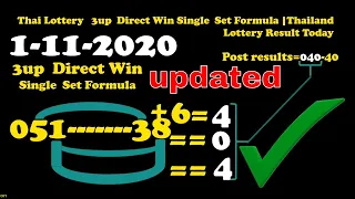 16-11-2020-Thai Lottery   3up  Direct Win Single  Set Formula -Thailand Lottery Result Today