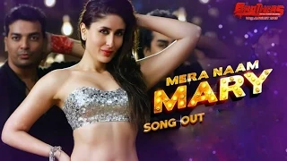 Mera Naam Mary | Video Song Out  | Brothers | Kareena Kapoor,Sidharth Malhotra