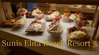 Питание в отеле SUNIS ELITA BEACH RESORT 5