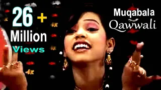 मेरी जाने ग़ज़ल || क़व्वाली मुकाबला || Meri Jane Ghazal | Qawwali Muqabla 2021 | Superhit Qawwali