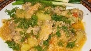 ЧАГЫРТМА   ВКУСНО, НУ ЭТО ППЦ - ОЧЕНЬ ВКУСНО!