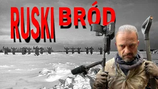 RUSKI BRÓD