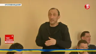 🧑‍⚖️ЗМІНА суддів у справі ексрозвідника Червінського! ⚡Подробиці з зали засідання!