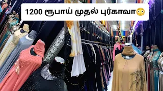 Affordable Abaya Shop In Abudhabi / Starting from 50Aed / Streetvlogs