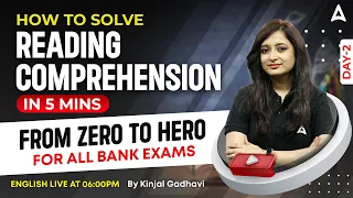 Reading Comprehension Tips for Bank Exams 2024 Class 2 | By Kinjal Gadhavi