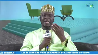 AL MINBAR | avec Ibrahima Khalil NIANE sur LES 10 DERNIÈRES NUITS DE RAMADAN…