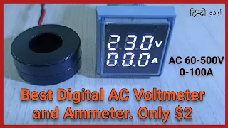 Digital Voltmeter Ammeter For Home | Voltmeter Ammeter Connection