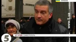 Мітинг і масова бійка у Сімферополі - хронологія подій