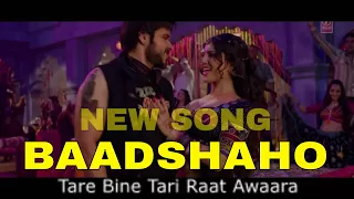 Piya More Video Song | Piya More Lyrics | Baadshaho | Emraan Hashmi