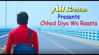 Chhod Diya Wo Raasta  | Arijit Singh | Saif ali khan | AB Creation
