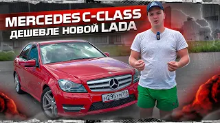 Mercedes C-class W204. АКТУАЛЕН ДО СИХ ПОР!