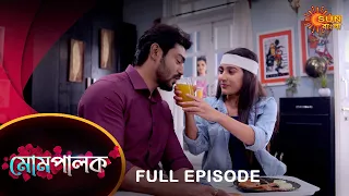 Mompalok - Full Episode | 25 Jan 2022 | Sun Bangla TV Serial | Bengali Serial