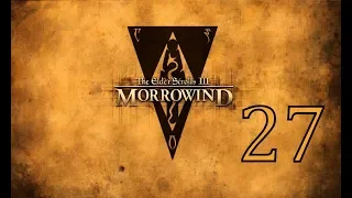 Прохождение Morrowind (часть 27) Крассиус Курио