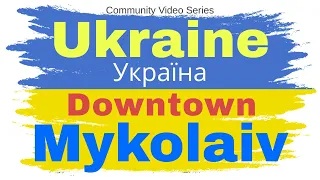 Mykolaiv Ukraine Sunny Day Holiday Celebration! Learn About UKRAINE!