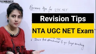 How to Revise to remember for long| Best way to Revise| NTA UGC NET Exam