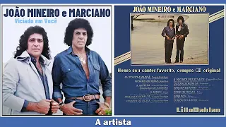 João Mineiro e Marciano 1983 - 12 Músicas com Nomes [Playlist] - Áudio apenas