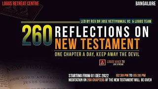 260 Reflections on New Testament -  Revelation | 29-August -2023  |  Logos Retreat Centre