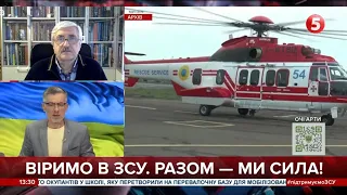 АВІАКАТАСТРОФА у БРОВАРАХ: що відомо про гелікоптер Super Puma / Валерій Романенко