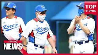 S. Korea thrashes Israel 11-1 in mercy rule win to reach baseball semifinals