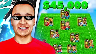 اشتريت اغلي تشكيلة في تاريخ اللعبة بقيمة 45,000$ دولار 🤑💸 | efootball 2024