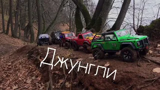 #NNRCTG Трофи пробег #Axial #TRX #RCtropytruck