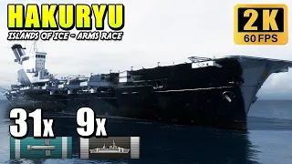 Hakuryu's Dominance: 376K Damage with Dev Strike and More!